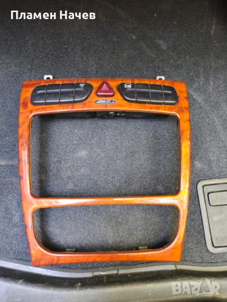 Декоративни панели, пепелник, около ск.лост за Мерцедес W203 автоматик, снимка 1