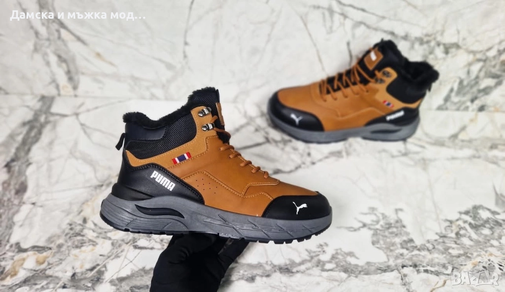 Мъжки топли боти 40-45 н, снимка 1