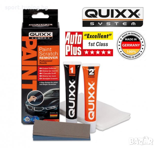 Paint Scratch Remover- За Драскотини, снимка 1