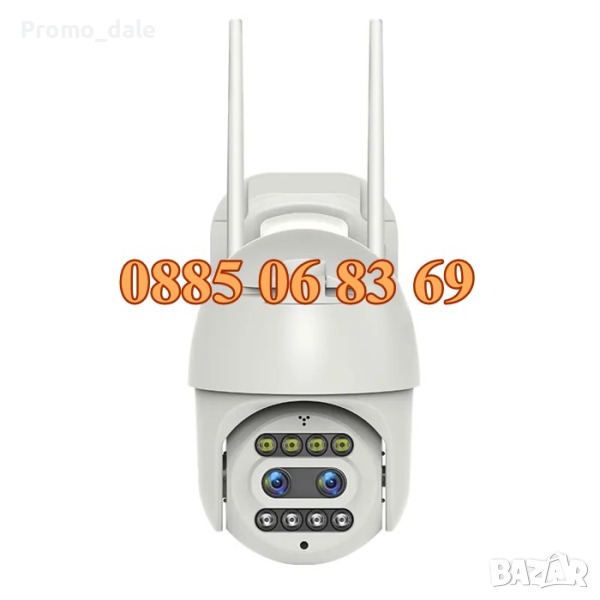 Външна камера Wi-Fi с две лещи и оптичен зуум dual lens PTZ, снимка 1