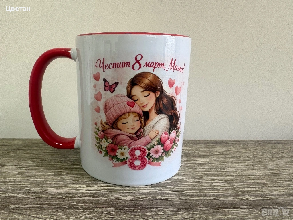 Чаша с лого, надпис, снимка, снимка 1