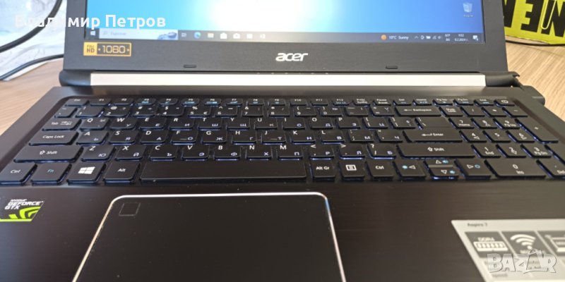 Notebook (Лаптоп) Acer 4 ядра i5-7300HQ, 3100 MHz, 32GB RAM, снимка 1