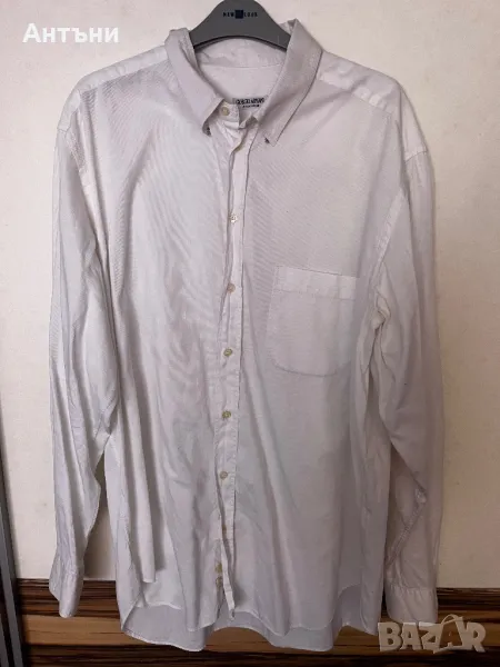 Бяла риза , снимка 1