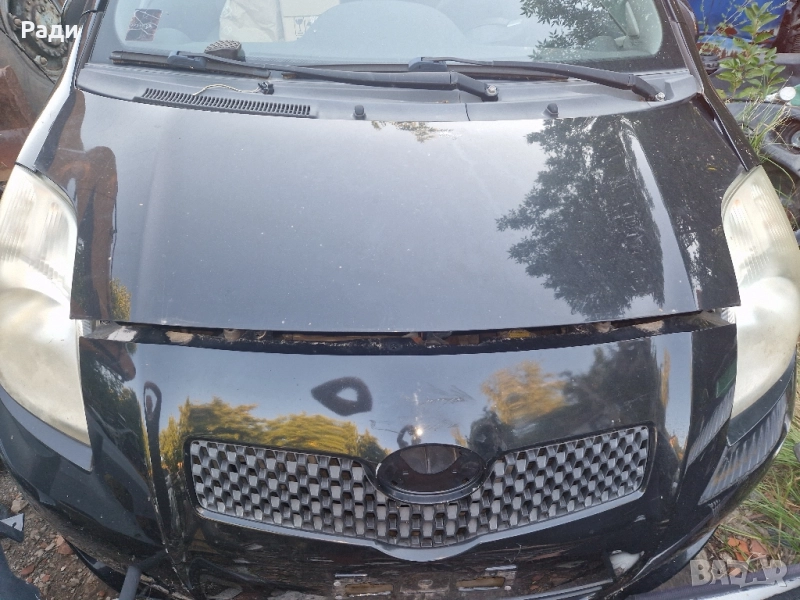 преден капак Тойота Ярис 2006-2011, снимка 1