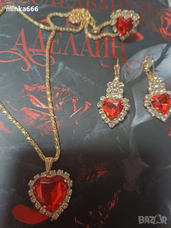 Комплект бижута, снимка 1