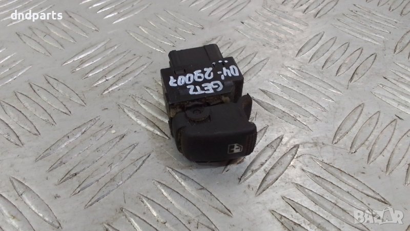 Бутон Hyundai Getz 2004г.	, снимка 1