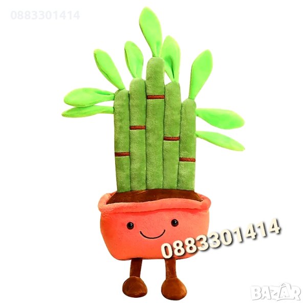 Плюшен бамбук в саксия Bamboo в Плюшени играчки в гр. София ...