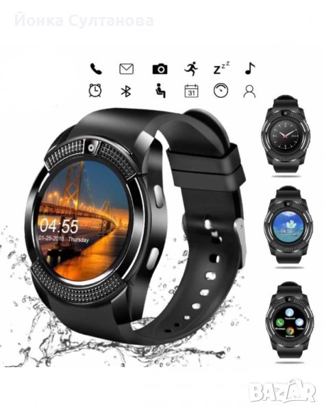 Смарт часовник Smart Watch V8 с Bluetooth, камера, SIM карта, тъч дисплей и много други функции, снимка 1