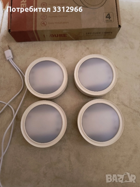 4броя чисто нови лед безжични лампи с различни цветове, снимка 1