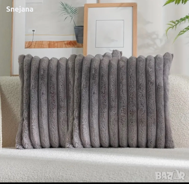 Възглавнички плюш по 5лв за брой, снимка 1