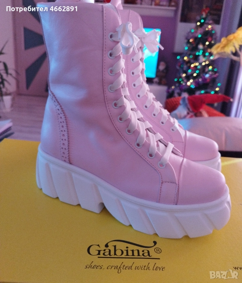 Маркови боти, снимка 1