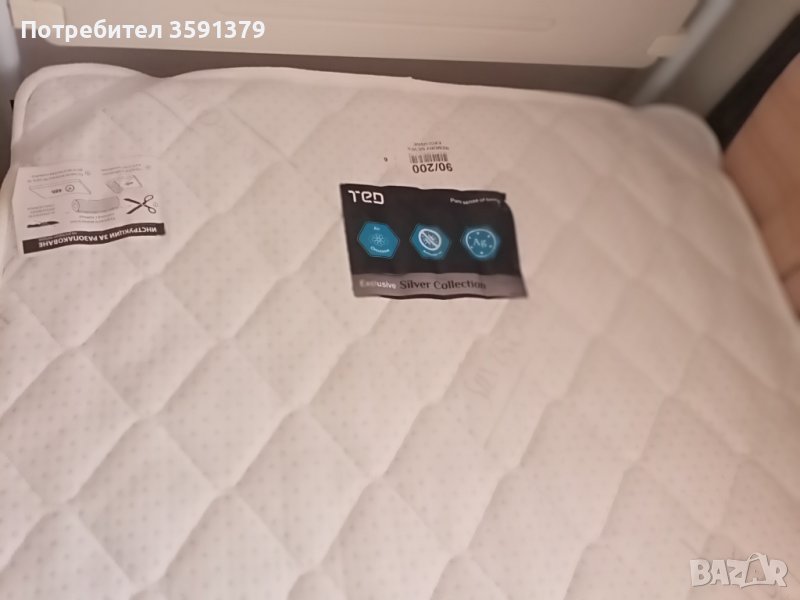 Ортопедичен двулицев матрак , снимка 1