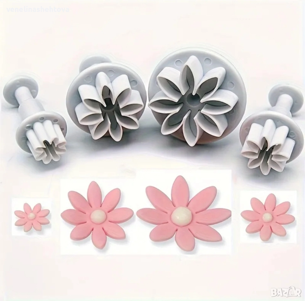 4 броя резци резец с бутало маргаритка  бисквитки мъфини фондан декорация , снимка 1