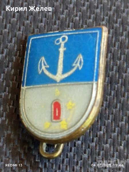 Рядка значка елмент от униформата на ИЗРАЕЛСКИТЕ ОТБРАНИТЕЛНИ СИЛИ 27329, снимка 1