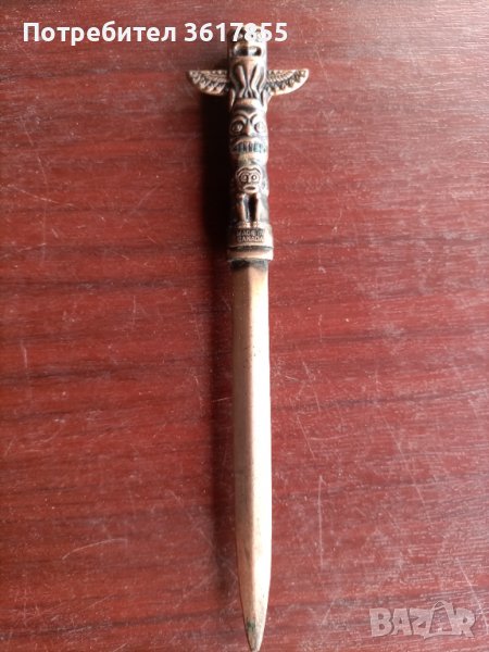 Сувенирен меч  нож за писма , снимка 1