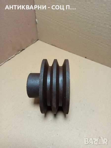 Соц Стара Двуканална Шайба За Ел. Мотори Тегло 3кг. Диаметър На Отвора 32мм., снимка 1