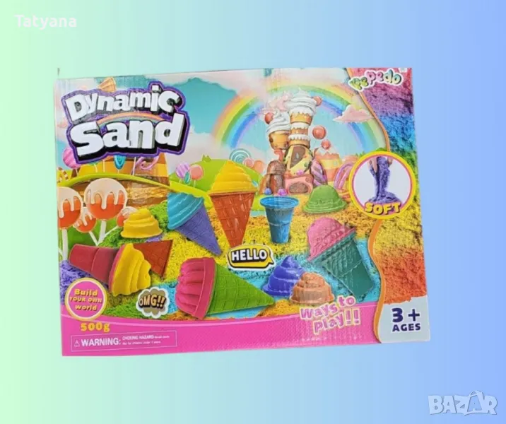 Кинетичен пясък, снимка 1