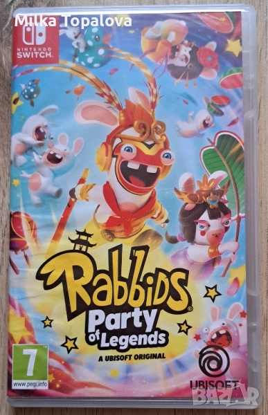 Игра за Nintendo Switch - Rabbids Party Of Legends, снимка 1