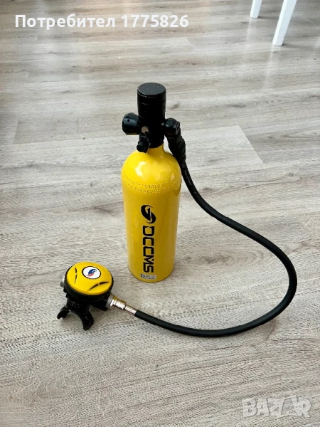 Оборудване за гмуркане 1000ML, снимка 1