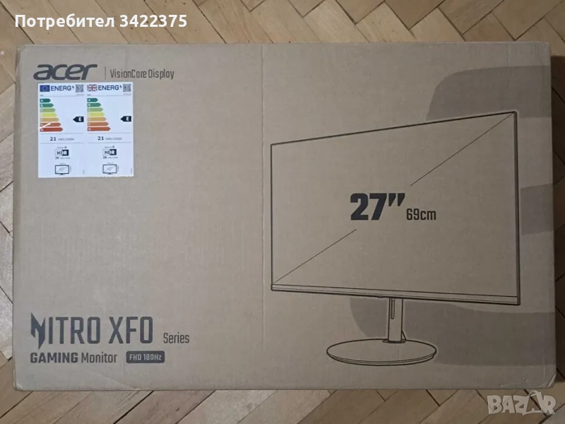 Чисто нов 27" Геймърски монитор- Acer Nitro XF270 M3 27" IPS 180Hz 1ms, снимка 1
