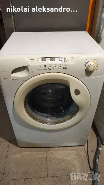 пералня канди , снимка 1