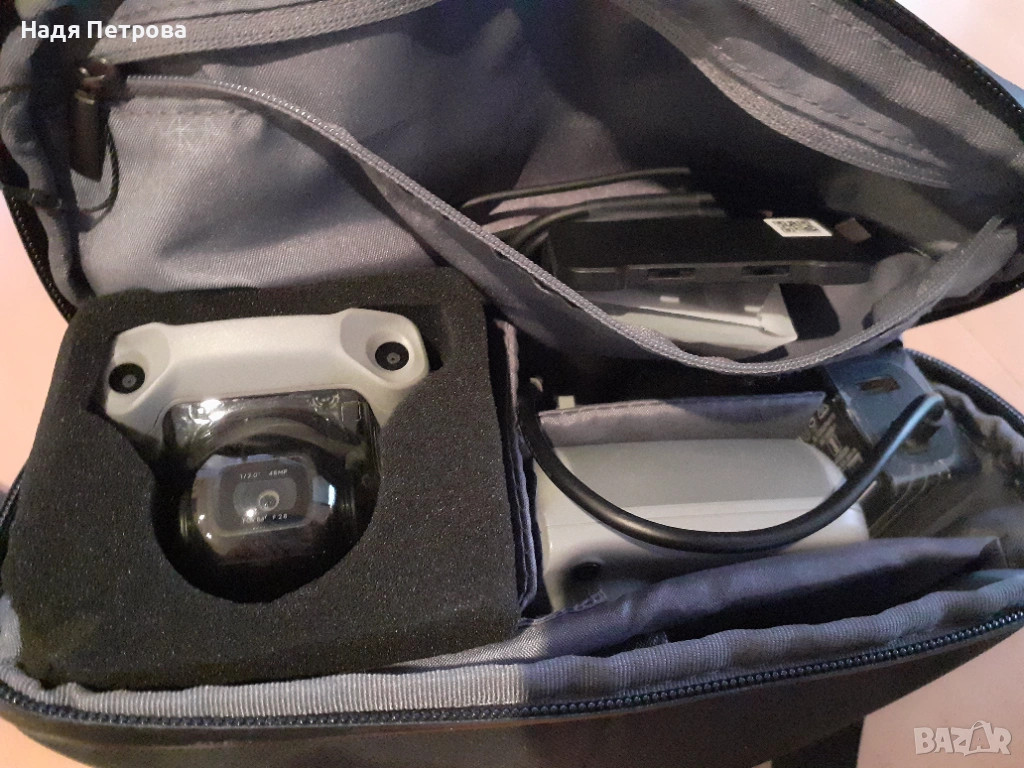   НОВ ДРОН - DJI MAVIC AIR 2 FLY MORE COMBO, снимка 1