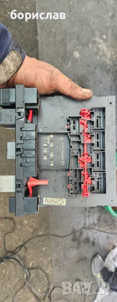 Комфорт модул за Фолксваген голф 5 , снимка 1