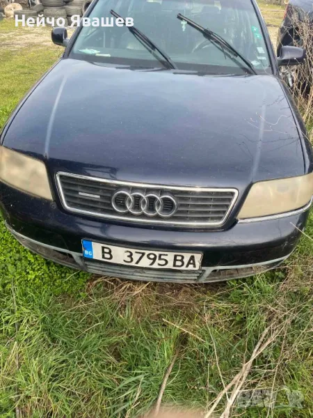 Ауди А6/ Audi A6 2.5 TDI 4х4 , снимка 1