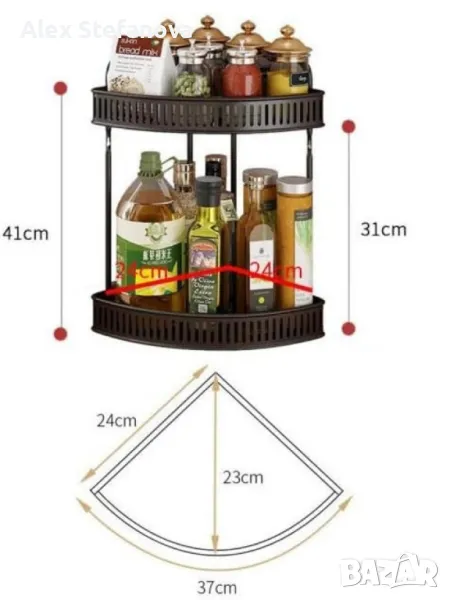 Ъглова стойка за подправки 2 нива – Органайзер за кухня, баня и спалня, без монтаж, снимка 1