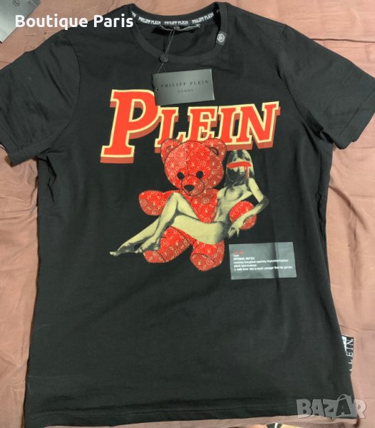 Philipp Plein Teddy мъжки тениска, снимка 1
