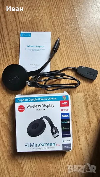 Чисто нов MiraScreeen , снимка 1