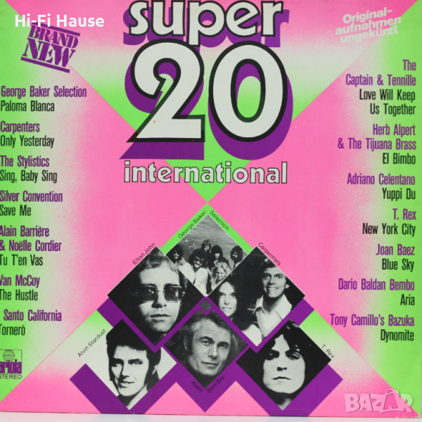 Super 20 International, снимка 1