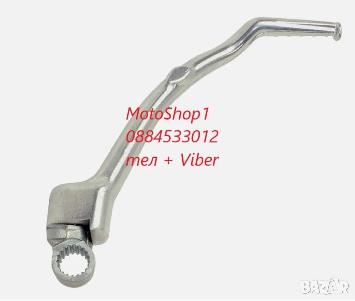 Манивела за Honda ЦРФ450 CRF450R CRF 450R 2006-2008, снимка 1