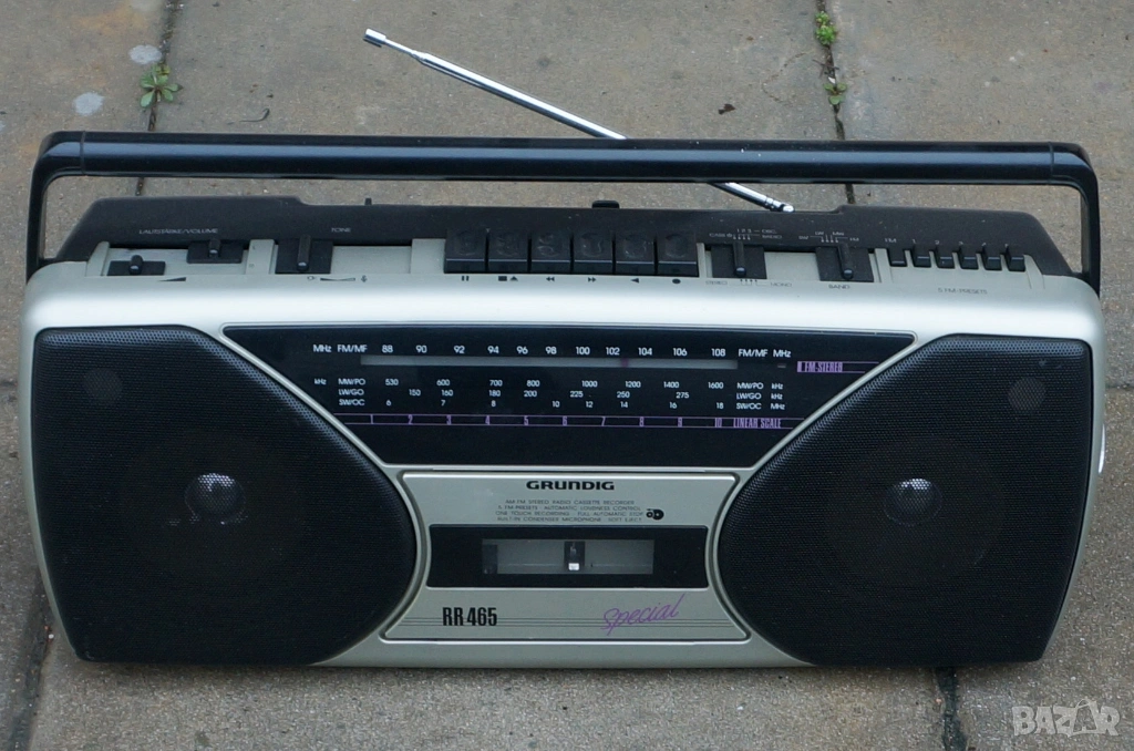 Грундиг,сервизиран,свири отлично! , снимка 1