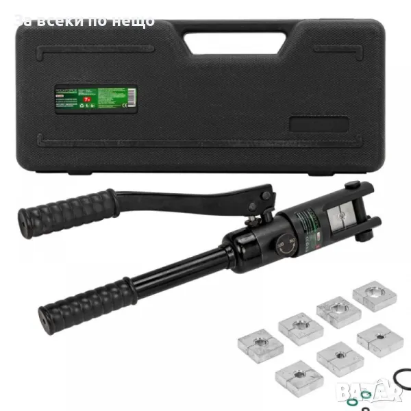 Хидравлични клещи за кербоване 7 тона, 10 - 120 мм² RockForce, снимка 1