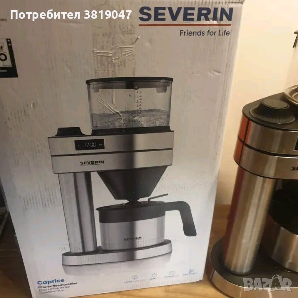 Филтърна кафемашина SEVERIN "Caprice", снимка 1