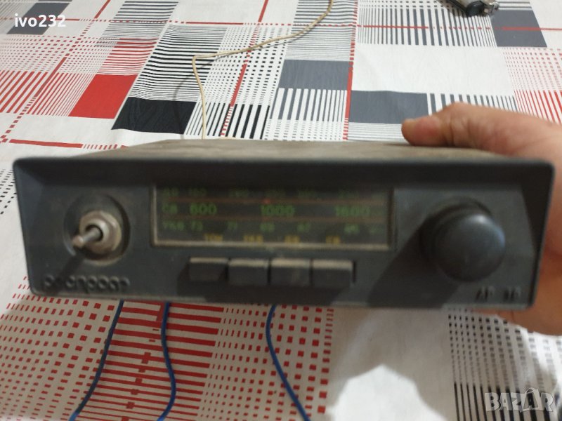 респром аудио радио, снимка 1