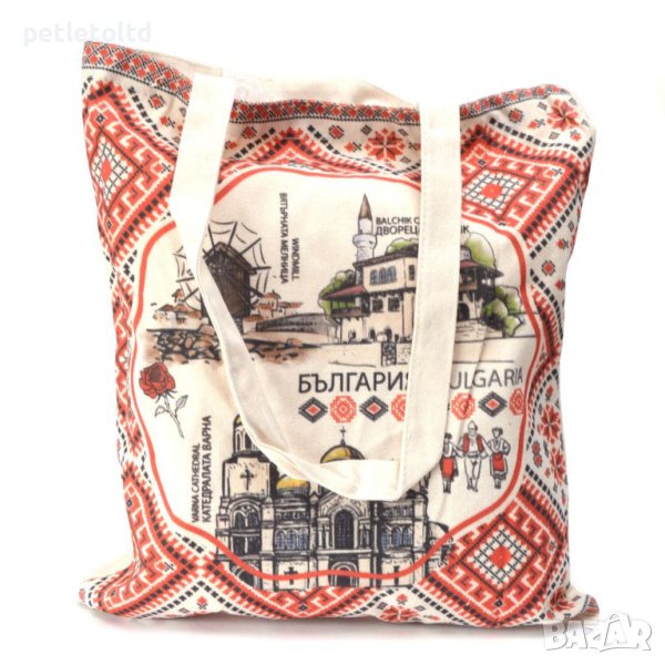 Сувенирна чанта, текстилна - тип пазарска - декорирана със забележителности от България 33см Х 37см, снимка 1