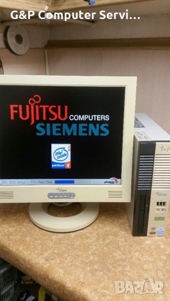Продавам: Fujitsu-Siemens Компютър + Монитор - Комплект !!!, снимка 1