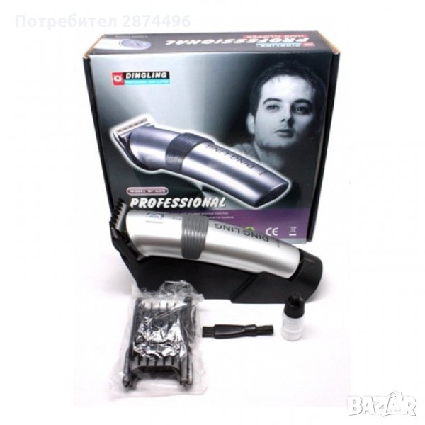 609 Машинка за подстригване , снимка 1