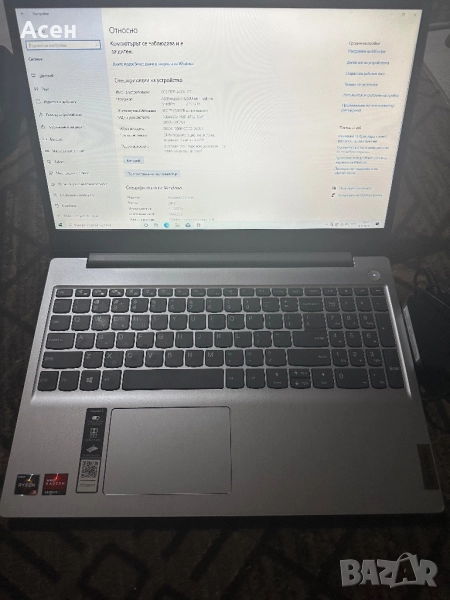 ЛАПТОП LENOVO IDEAPAD 3, RYZEN 3 3250U, 15.6 ИНЧА FHD, 12GB DDR4, 256 , снимка 1