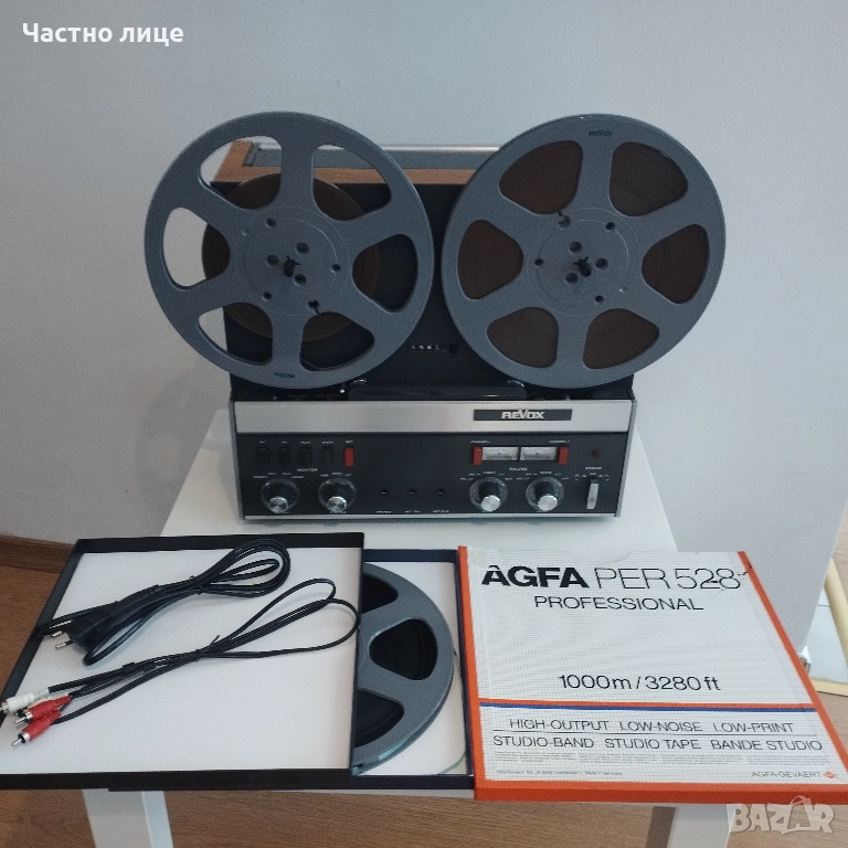 ReVox, снимка 1