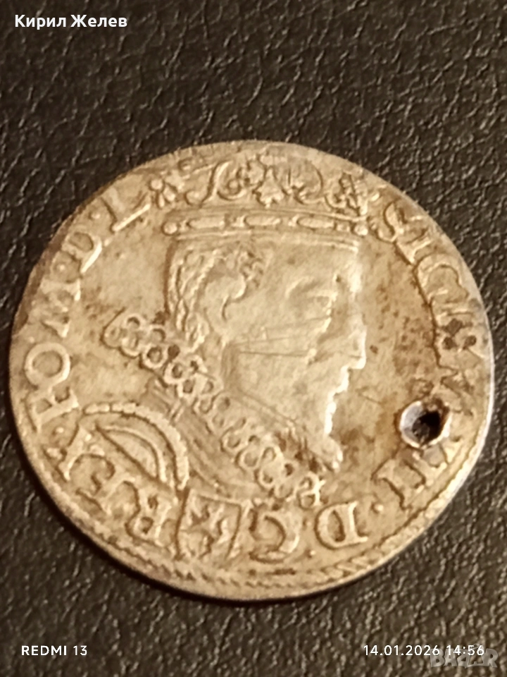 Сребърна монета 3 гроша 1603г. Сигизмунд трети Краков Полша за КОЛЕКЦИЯ 52632, снимка 1
