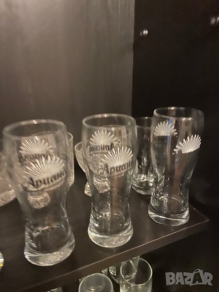 Чаши за бира Ариана, снимка 1