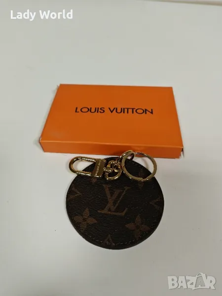 Нов ключодържател LV LOUIS VUITTON естествена кожа, снимка 1