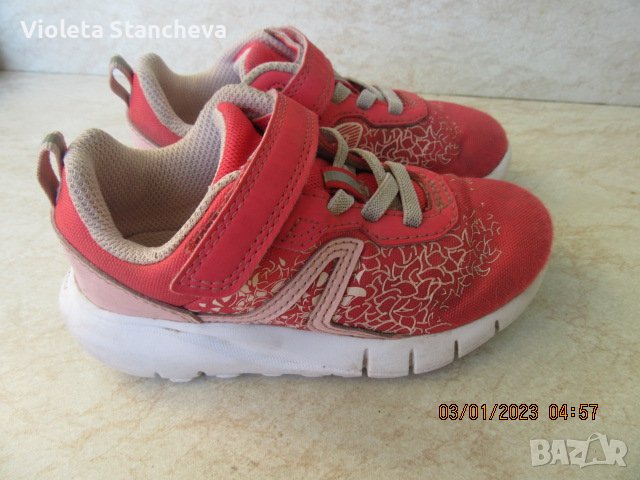 ЧЕРВЕНИ ДЕТСКИ ОЛЕКОТЕНИ МАРАТОНКИ, снимка 1