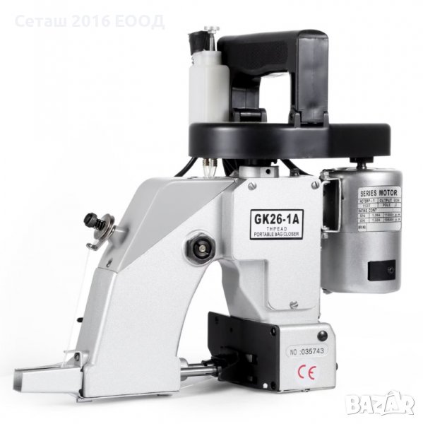 GK26-1A Чувална шевна машина , снимка 1