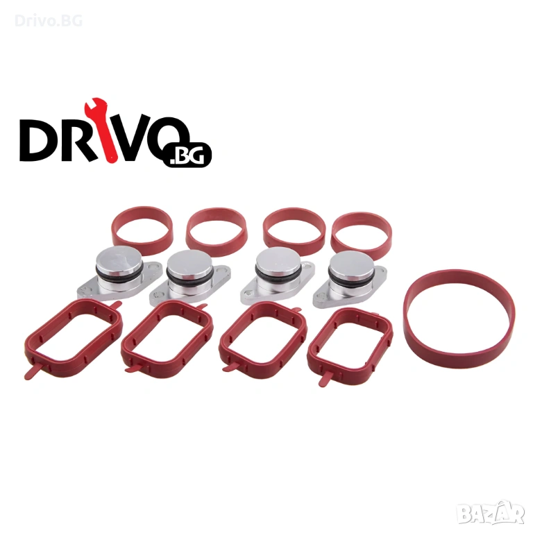 Гаранция! Висококачествен Комплект за Премахване на Вихрови Клапи M47, снимка 1