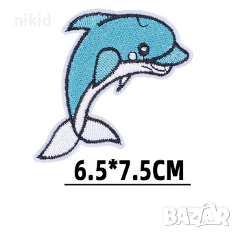 Делфин апликация за дреха дрехи самозалепваща се, снимка 1