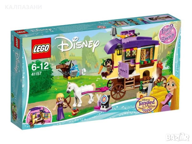 ЛЕГО Принцесите на Дисни - Караваната на Рапунцел 41157, снимка 1
